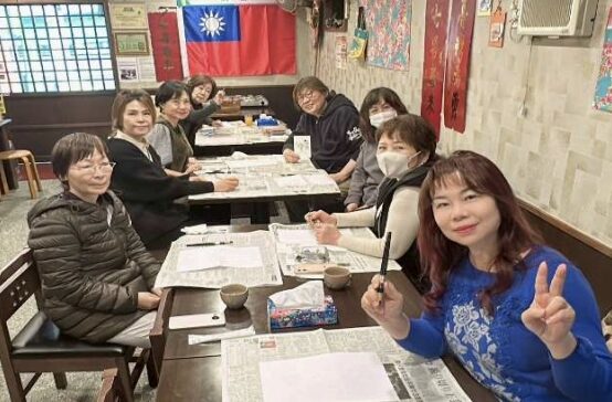 月第4週金曜日14:00~15:30 己書体験教室